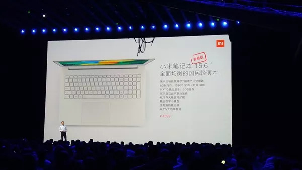 4599元 小米笔记本青春版公布：i5 MX110 128G 1TB