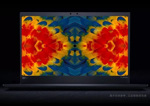 想到公布ThinkPad X1/P1隐者：室内设计师专用型