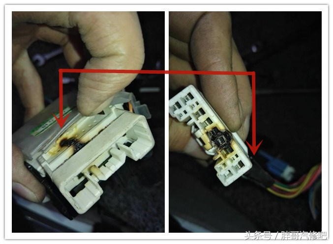 图片[7]_大灯组合开关烧成这样还能用吗？汽修特有技术“飞线”_5a汽车网