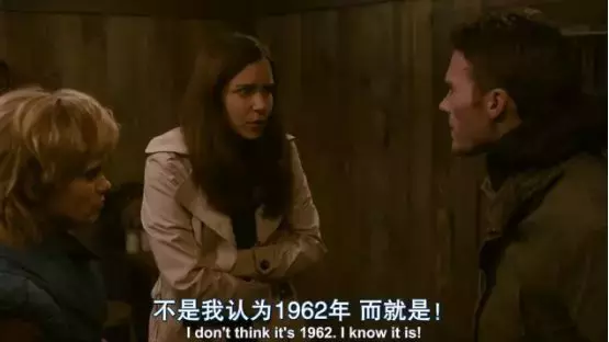 小成本“烧脑”神片:全片只有4个演员,看懂它,智商要180吧