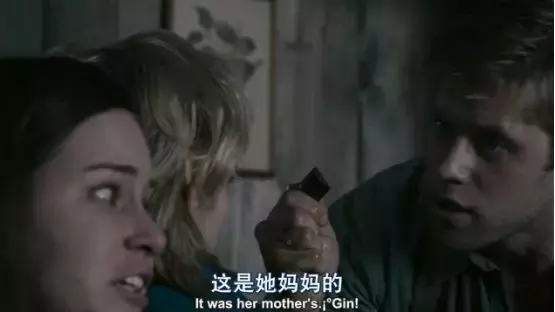 小成本“烧脑”神片:全片只有4个演员,看懂它,智商要180吧