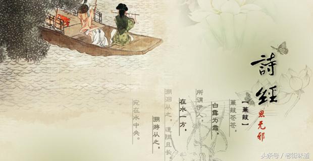 从远古到宋元10首咏月诗词-第2张图片-非凡网
