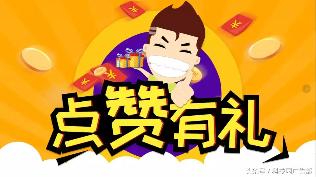 小程序裂变的5种玩法你知道吗?