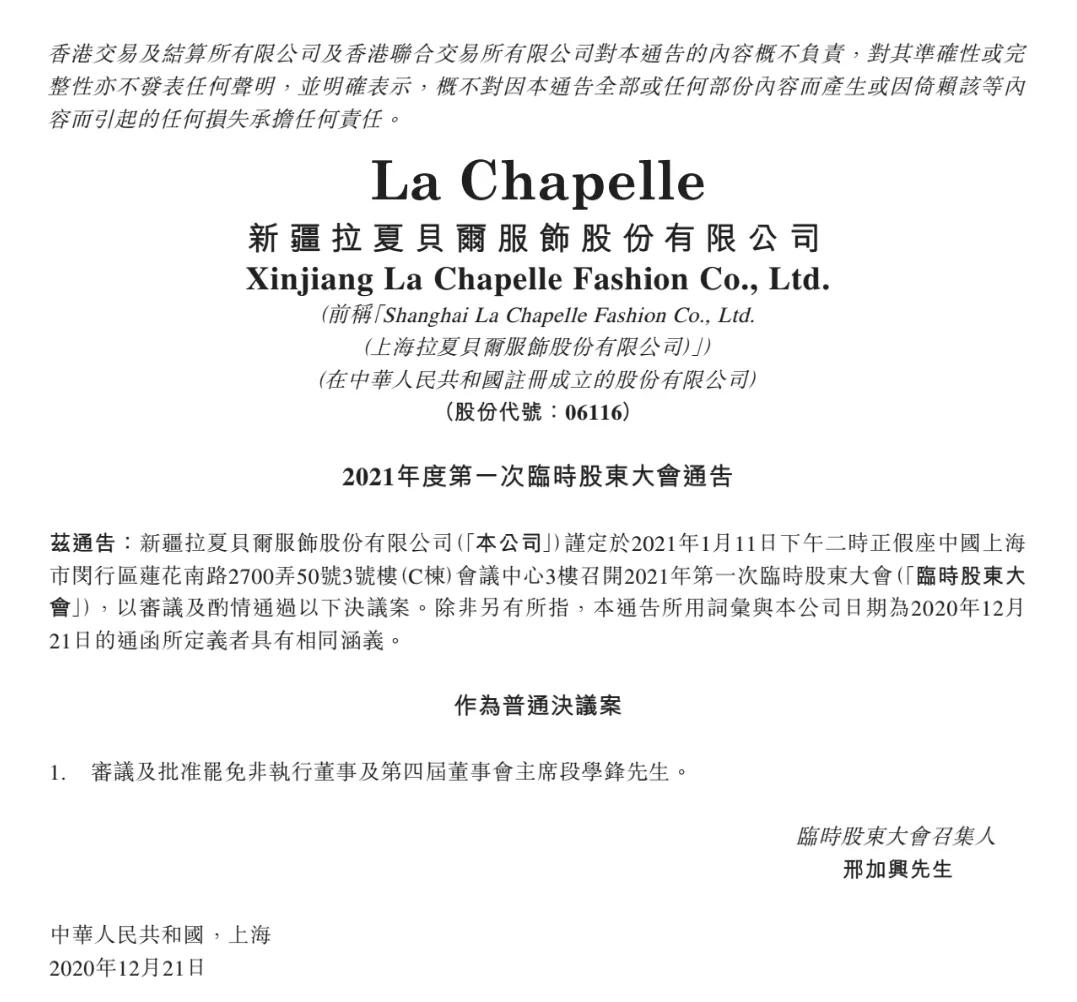百度正考虑自行制造电动汽车；快手或永久封杀