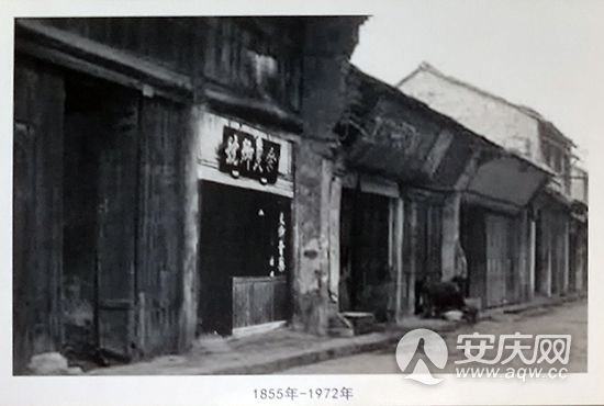 一贴药膏成就百年 一专多元寻找新生