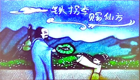 一贴药膏成就百年 一专多元寻找新生