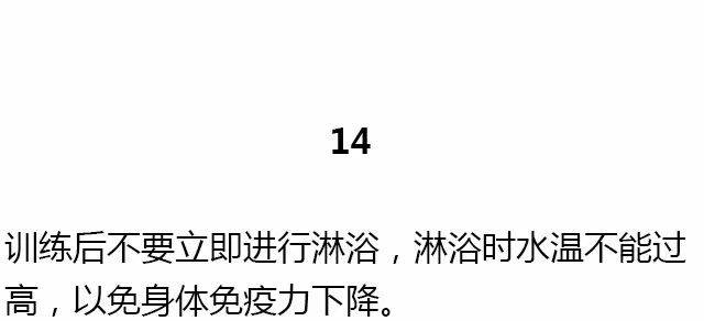 28֪ʶ֪˵ὡ