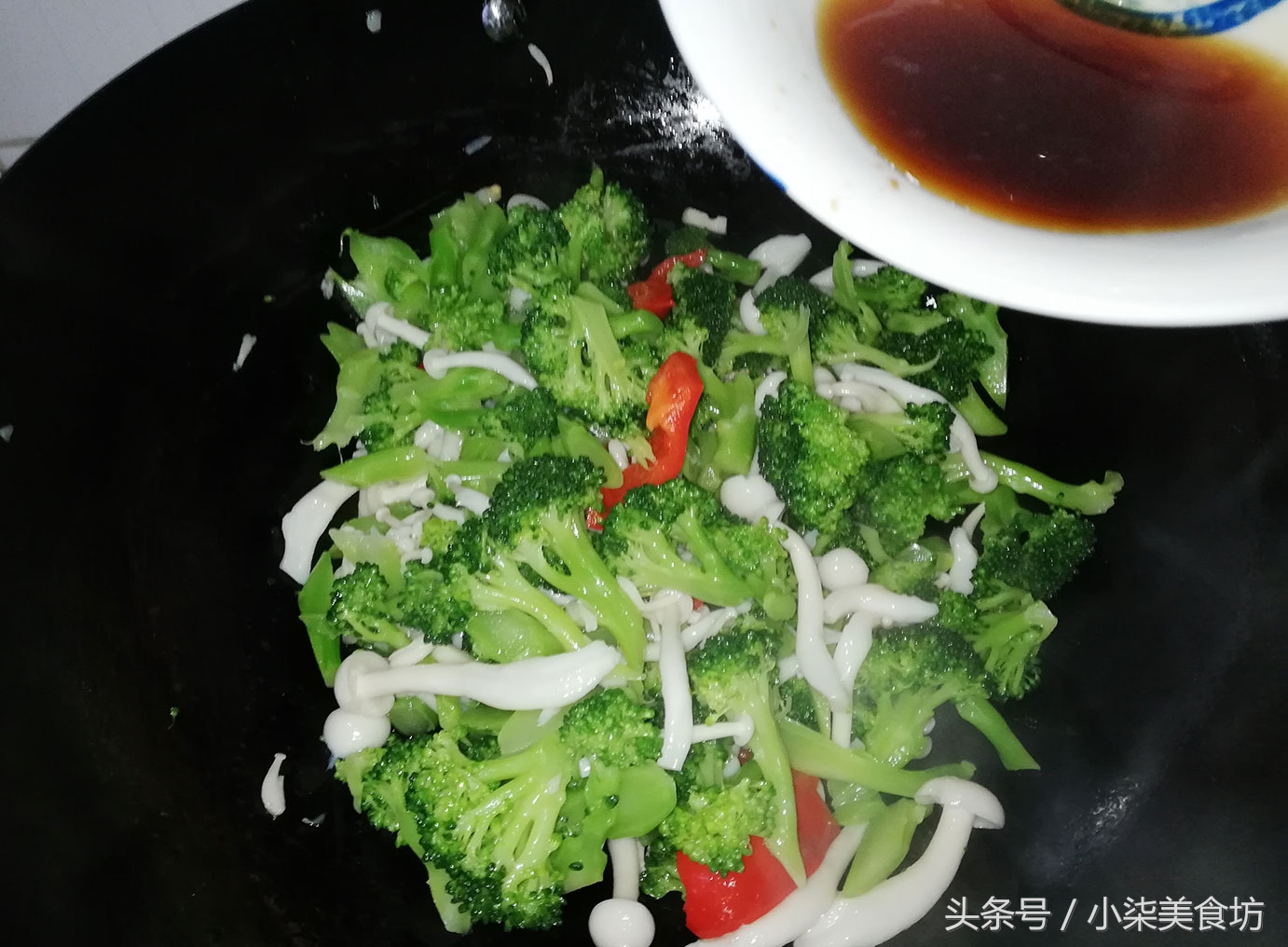 圖片[11]-西藍花怎樣做才好吃 掌握這2個訣竅 清爽又營養(yǎng) 新手一看就會-起舞食譜網(wǎng)