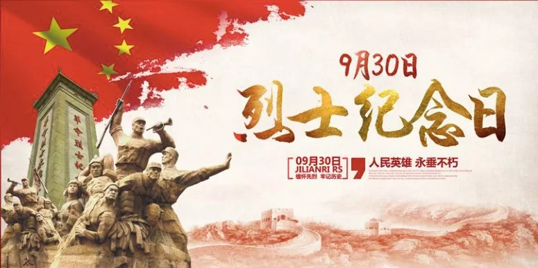 At the moment, it is the dawn that they never arrive at