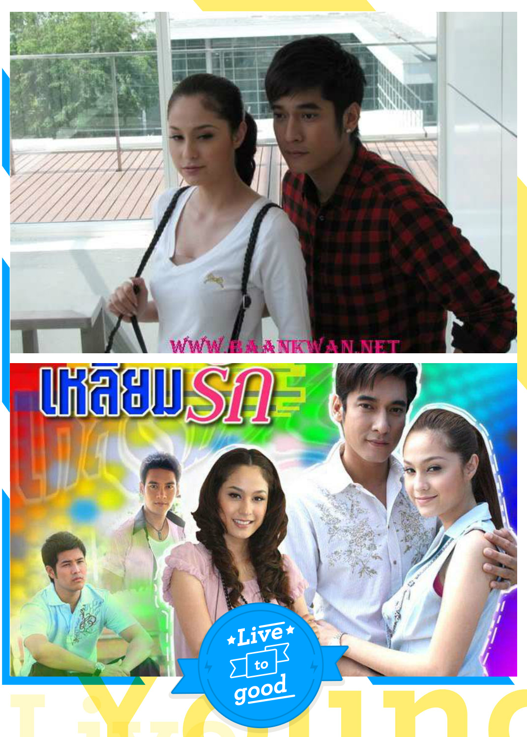 双胞胎系列的泰国电视剧在线播放，拯救电视剧荒芜的假期。