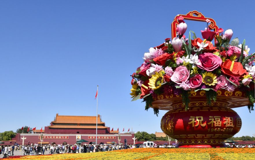 最经典的20首爱国诗歌-第1张图片-非凡网
