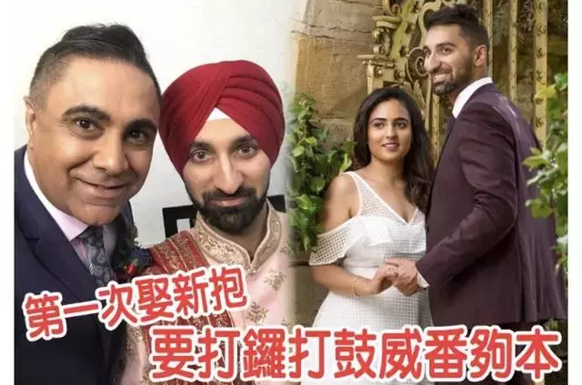 儿子结婚他却反传统拿出三百万办婚礼 是tvb的御用洋人