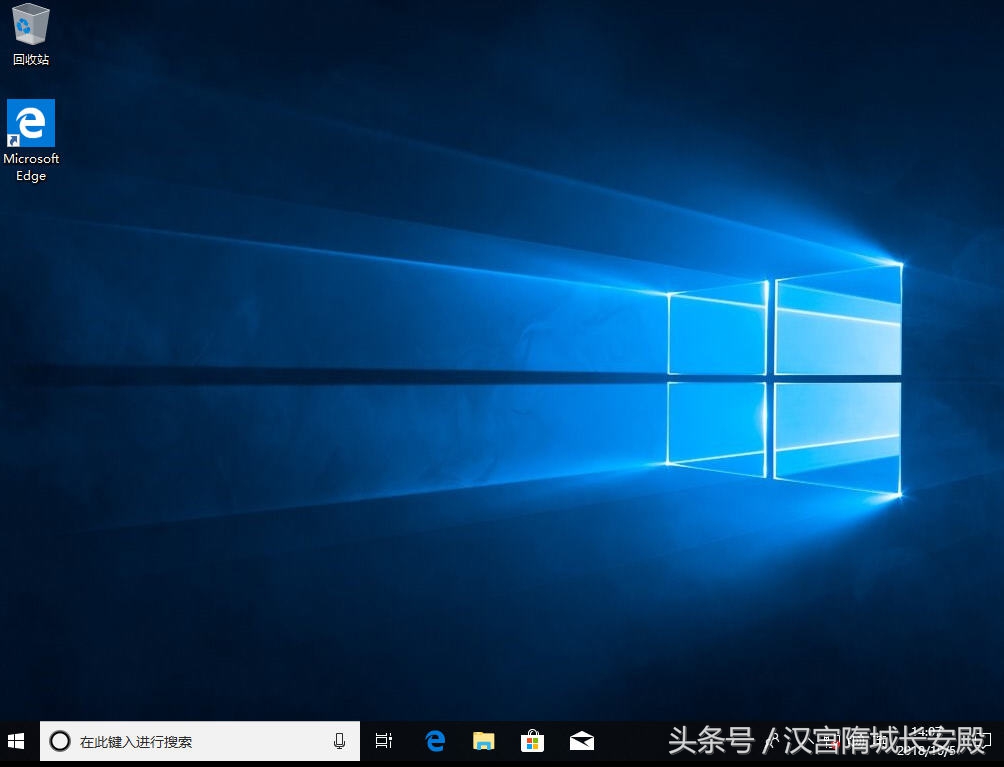 windows10 1809 64位系统自动安装无人值守文件说明与下载