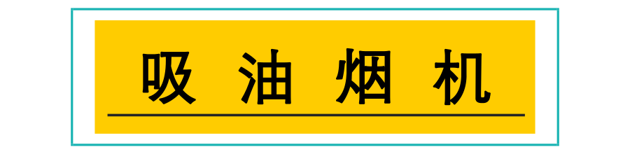 变身家居清理达人 掌握这15个打扫卫生小窍门，轻松应对家务问题-第18张图片-农百科