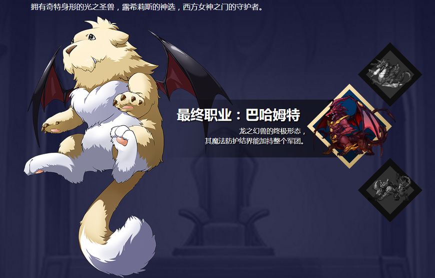 Dreamy sciamachy the hand swims: Again 2 Xin Yingxiong will go up line, arrived to should be put 10 when be being smoked repeatedly