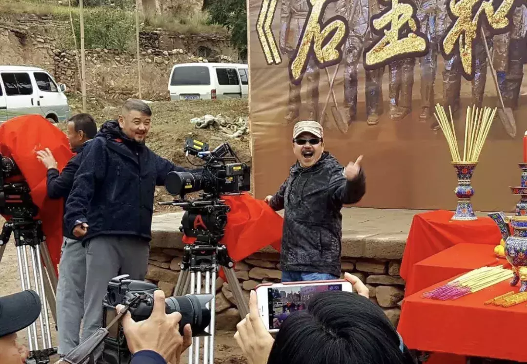 吃土拍的《右玉和她的县委书记们》飘红,总制片人王大林有话说