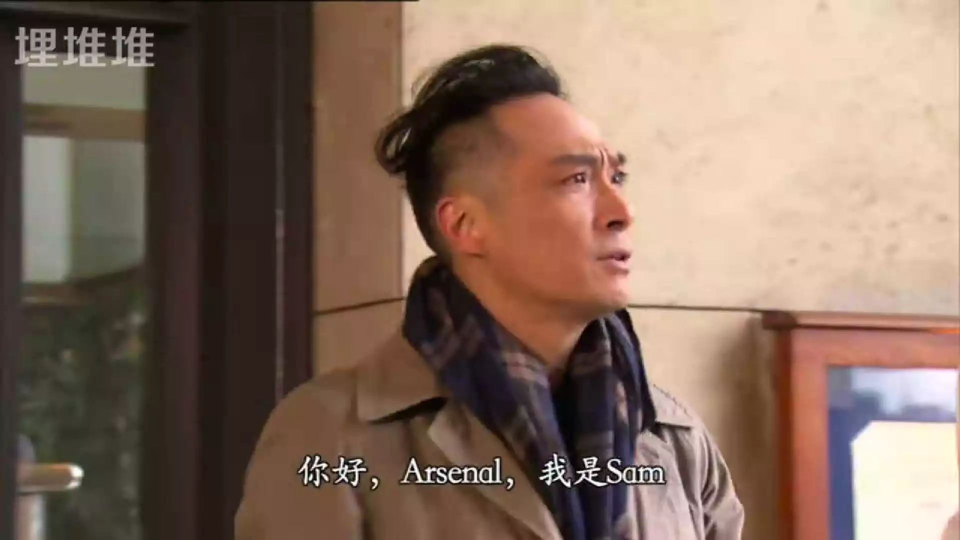 张卫健不知道洪永城叫Tony，TVB男星英文名你知多少？