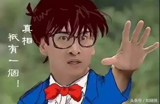 解密神奇现象，装系统过后为何出现要插U盘才能正常启动的情况