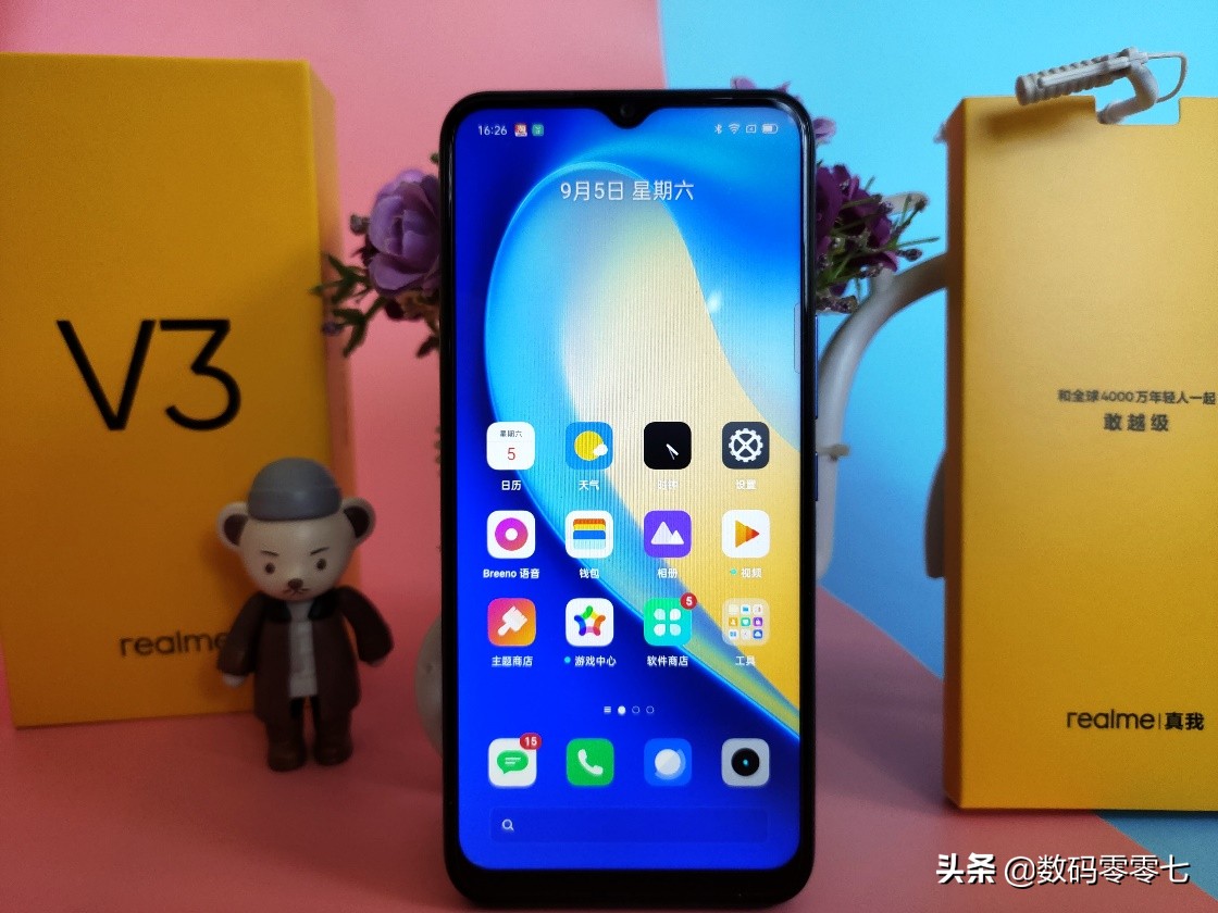 拒絕智商稅！首款百元5G手機(jī)發(fā)布，realme真我V3體驗(yàn)
