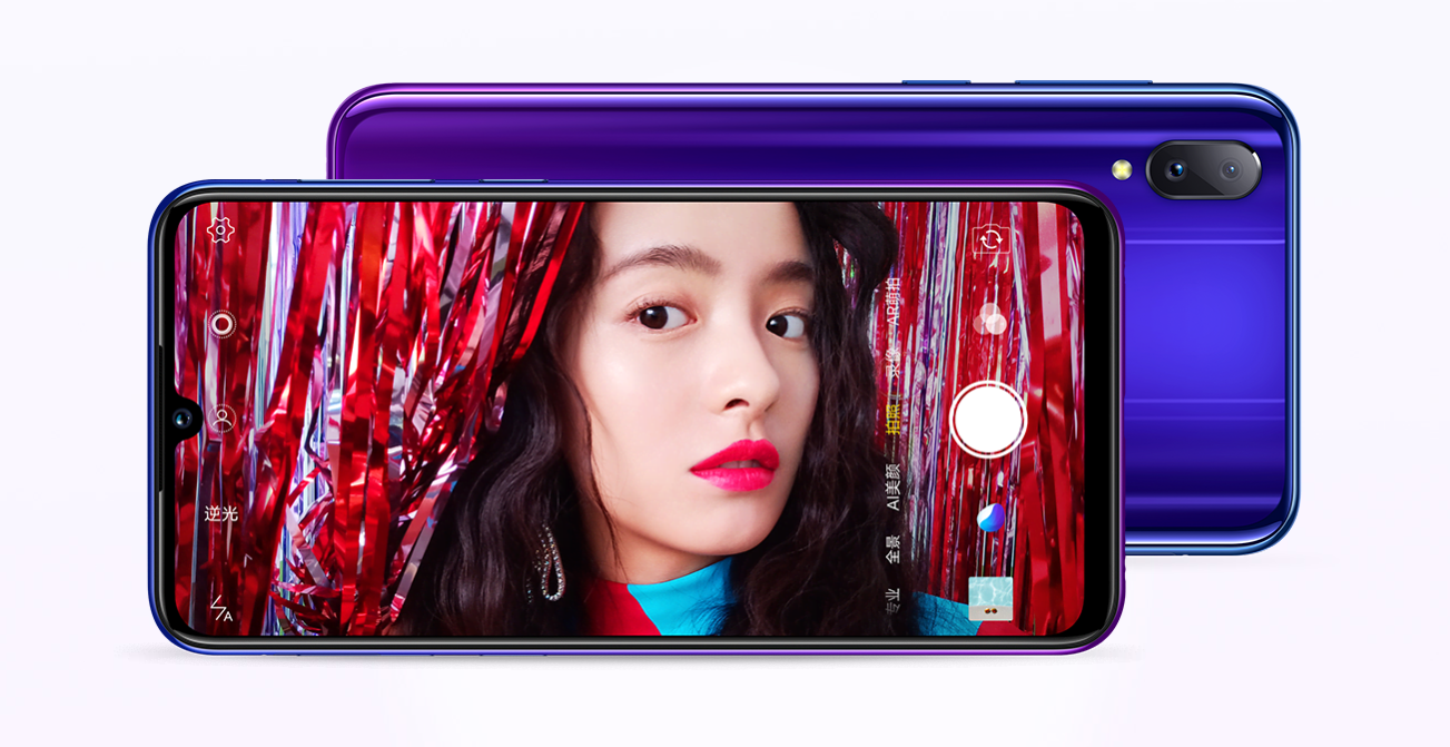 vivo Z3i官在网上架：MTKP60 面部指纹识别双开启 2400万AI美肤