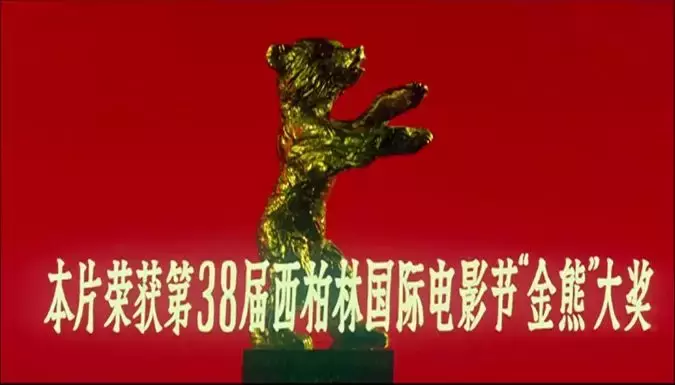 30年前的大尺度重映,国产再也拍不出的经典!