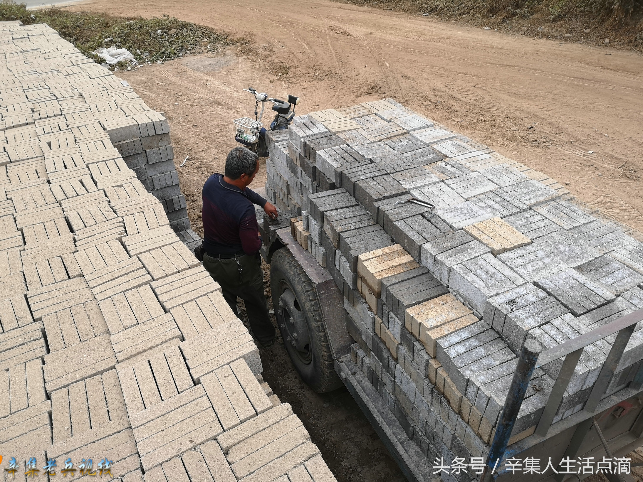 辛集市西窯磚廠小四輪拖拉機(jī)、個(gè)體運(yùn)輸者 辛集老兵視線