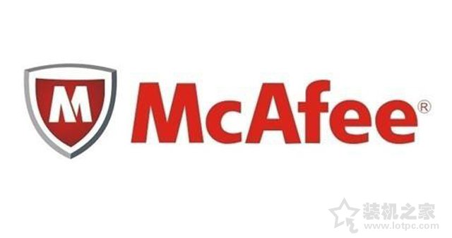mcafee是什么软件，系统预装迈克菲杀毒软件卸载方法？