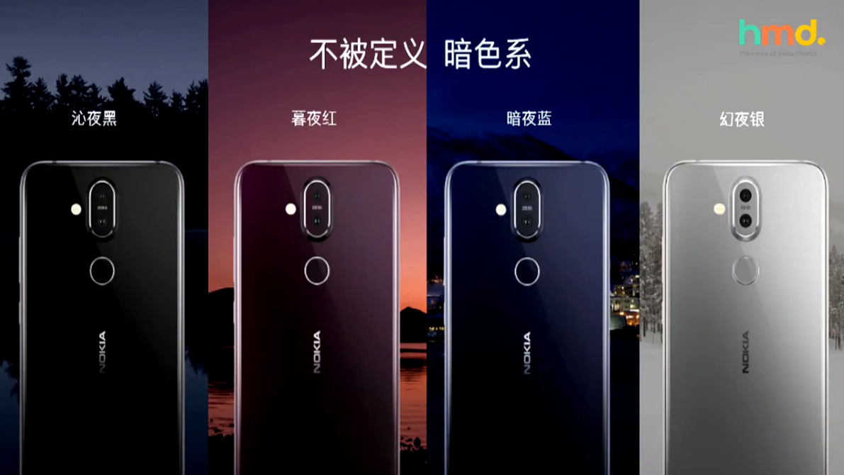 1699元起！Nokia照相轻旗舰级X7公布：卡尔蔡司AI双摄像头 骁龙710，够买？