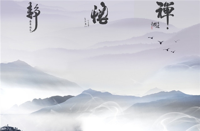 古人十句爱国经典名言：报国行赴难，古来皆共然-第3张图片-非凡网