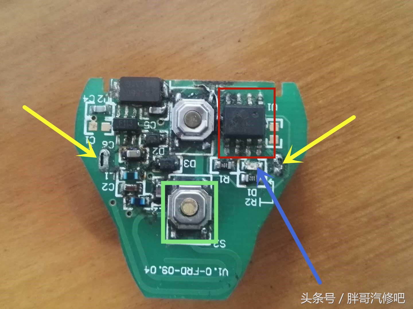 图片[4]_胖哥“0”成本维修遥控钥匙 大家能省就省 好用才是关键_5a汽车网