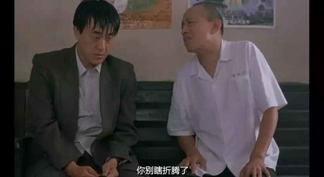 17年前高分国产老片,拍完国外斩获大奖,国内2年后才上映