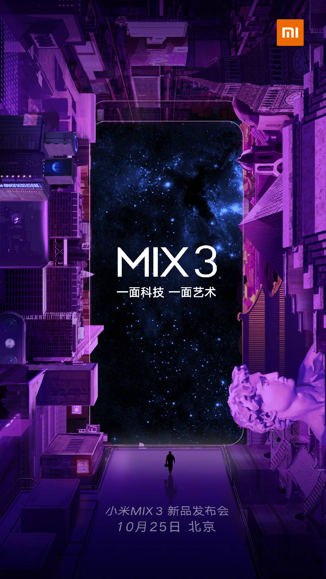 不但有10GB运行内存，小米MIX 3照相也是特别好的，还要跟同行比吗？