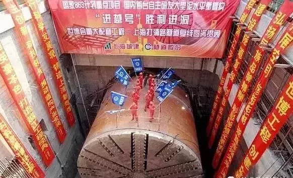 隧道设计与施工技术图文全解,掌握好了,做的都是永恒的隧道