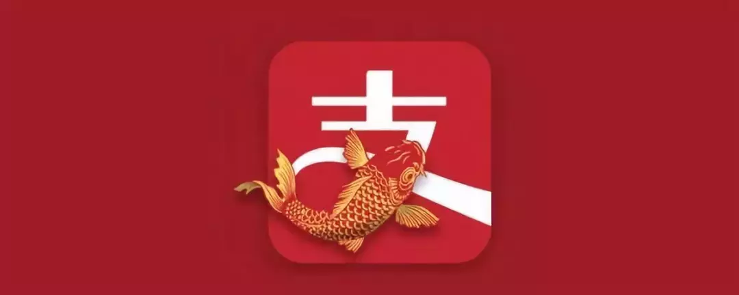 锦鲤，从性爱象征到网红吉祥物
