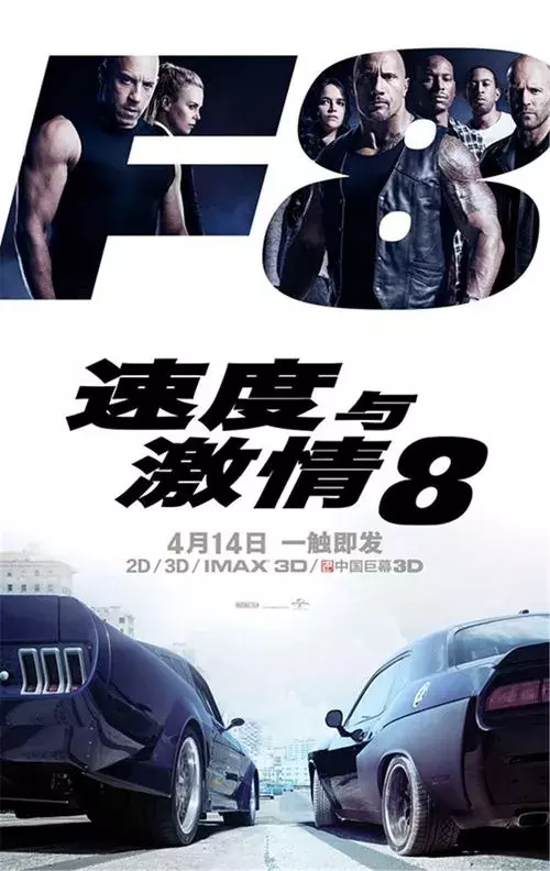 那些经典电影中的无人驾驶黑科技,哪个让你最惊艳?