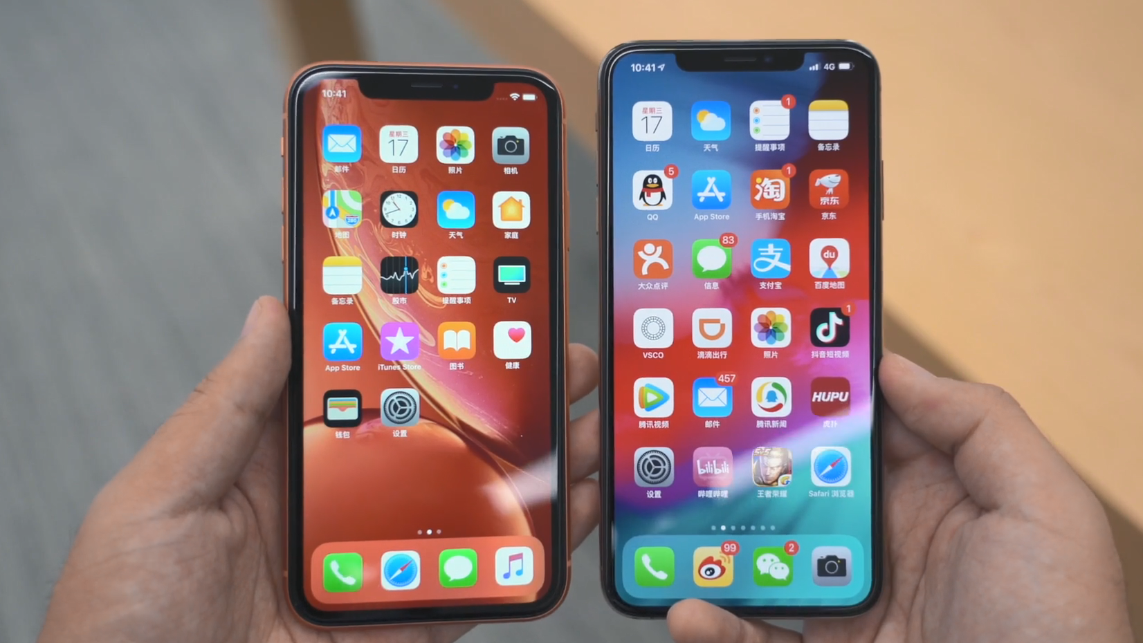 iPhone XR全部颜色上手体验：红色讨喜，黑色更加稳重