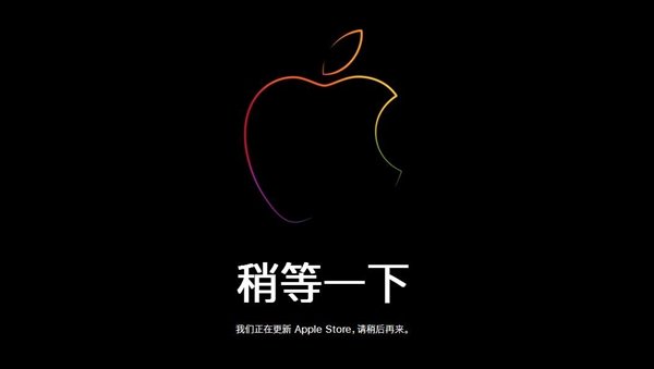 最非常值得选购的iPhone？苹果手机官网打开维护保养：iPhone XR中午开售