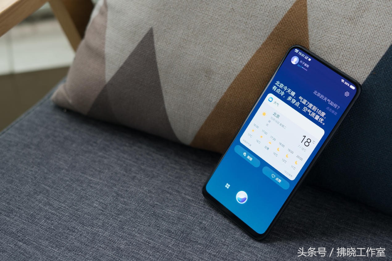 针对全面屏手机的探寻，它永无止尽！vivo NEX入门感受