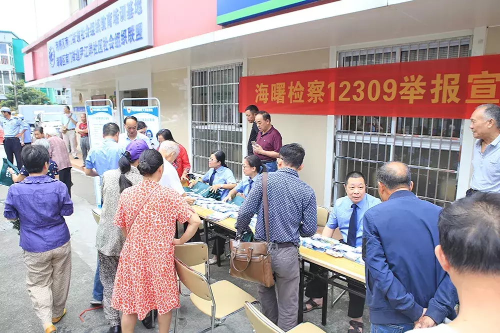 什么是12309,如何举报?最强指南来袭!