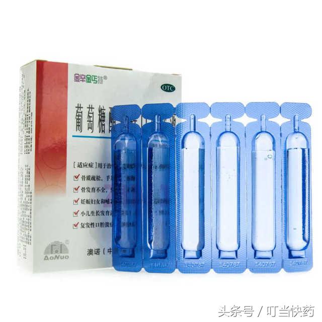 读懂药品说明书：儿科西药
