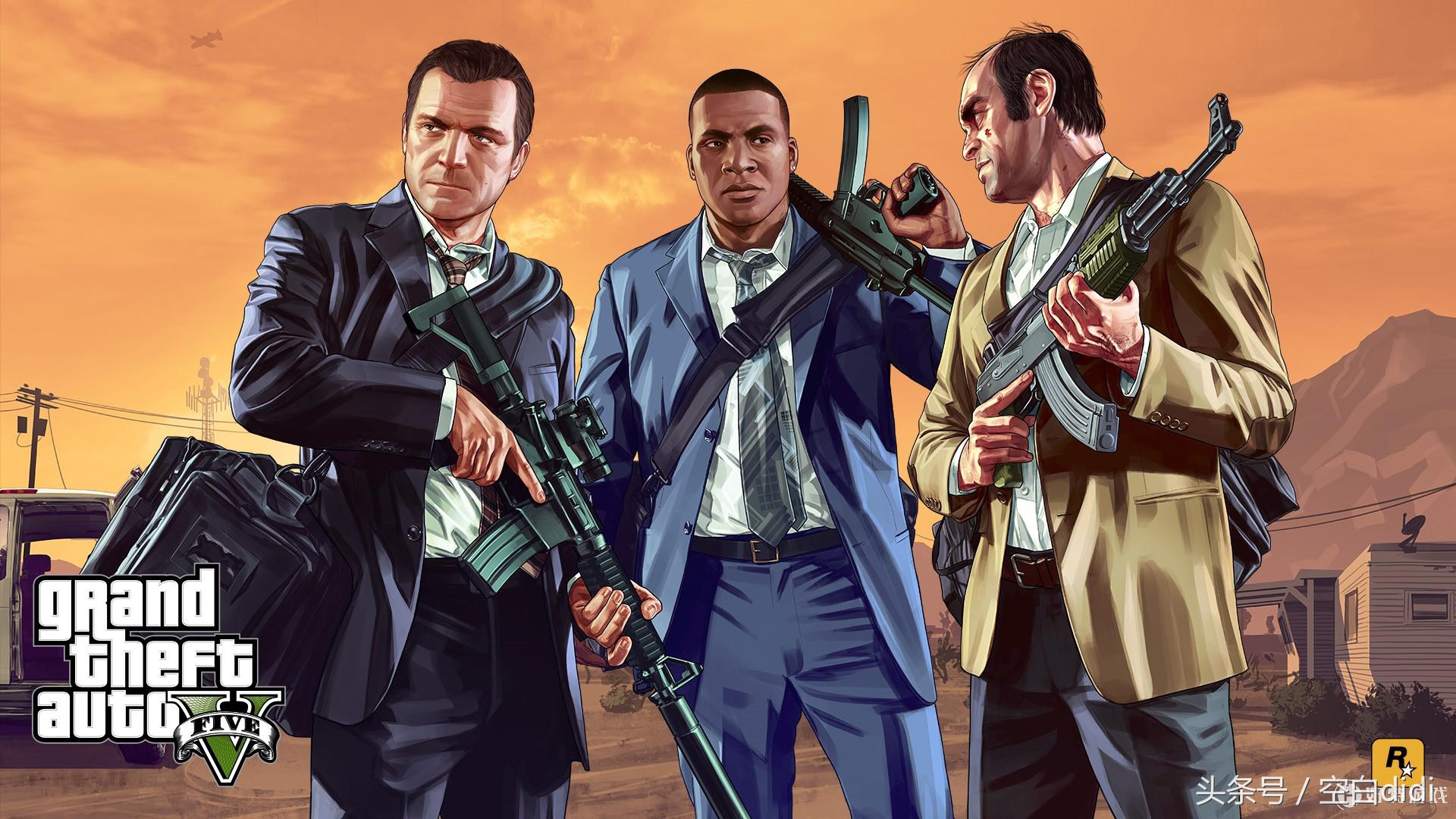 gta5秘籍大全无限金币
