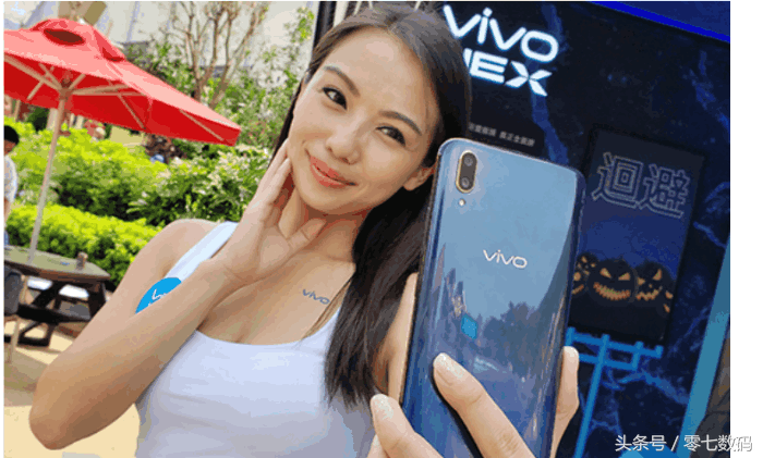 再见刘海屏！屏下指纹配水滴全屏：vivo V11 开箱评测