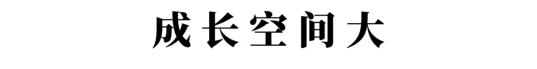 图文快印店能赚钱吗？成长空间大