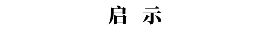 图文快印店能赚钱吗？启示