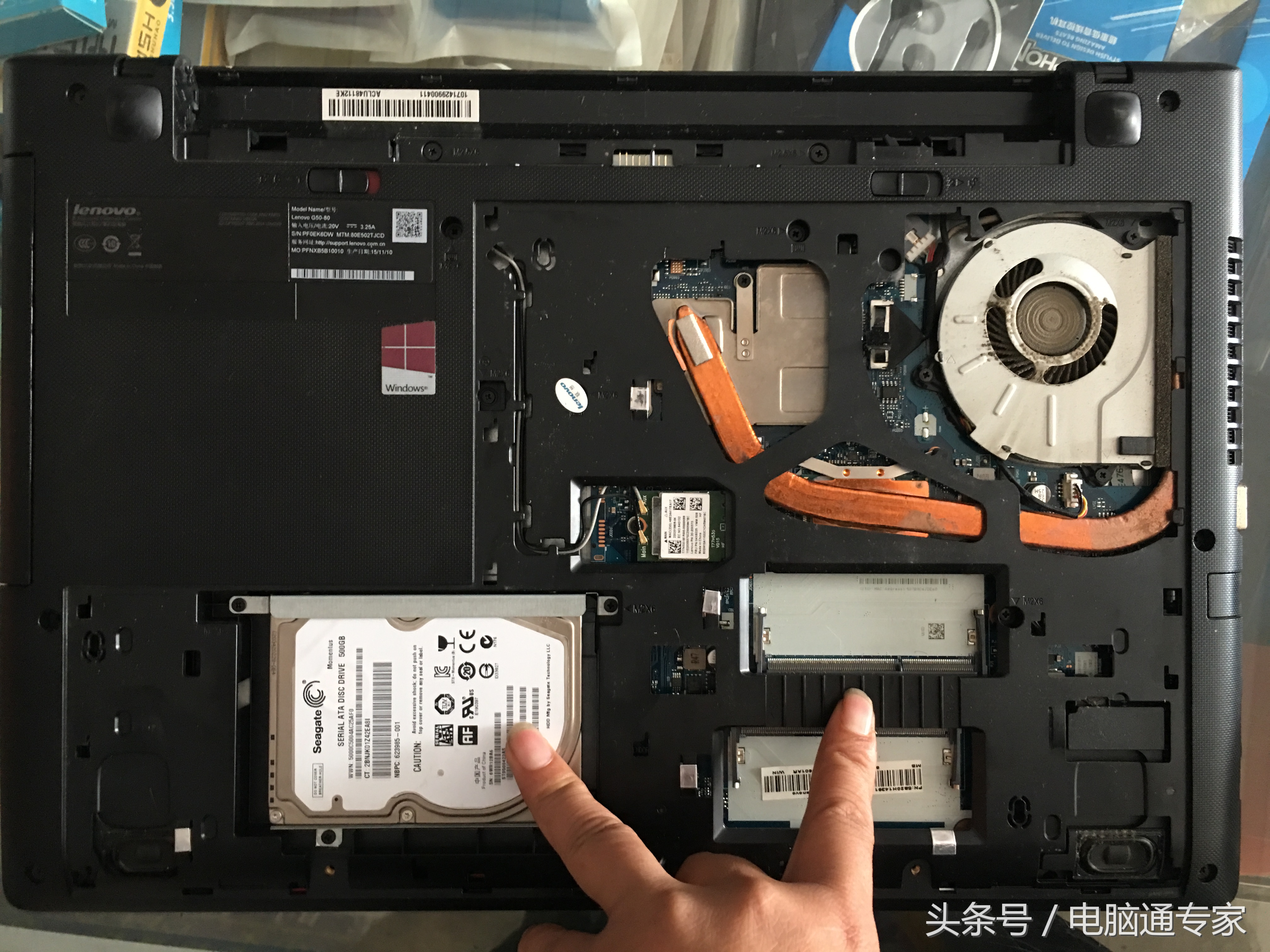 笔记本电脑换加内存条与加固态硬盘详细介绍，你学会了吗？