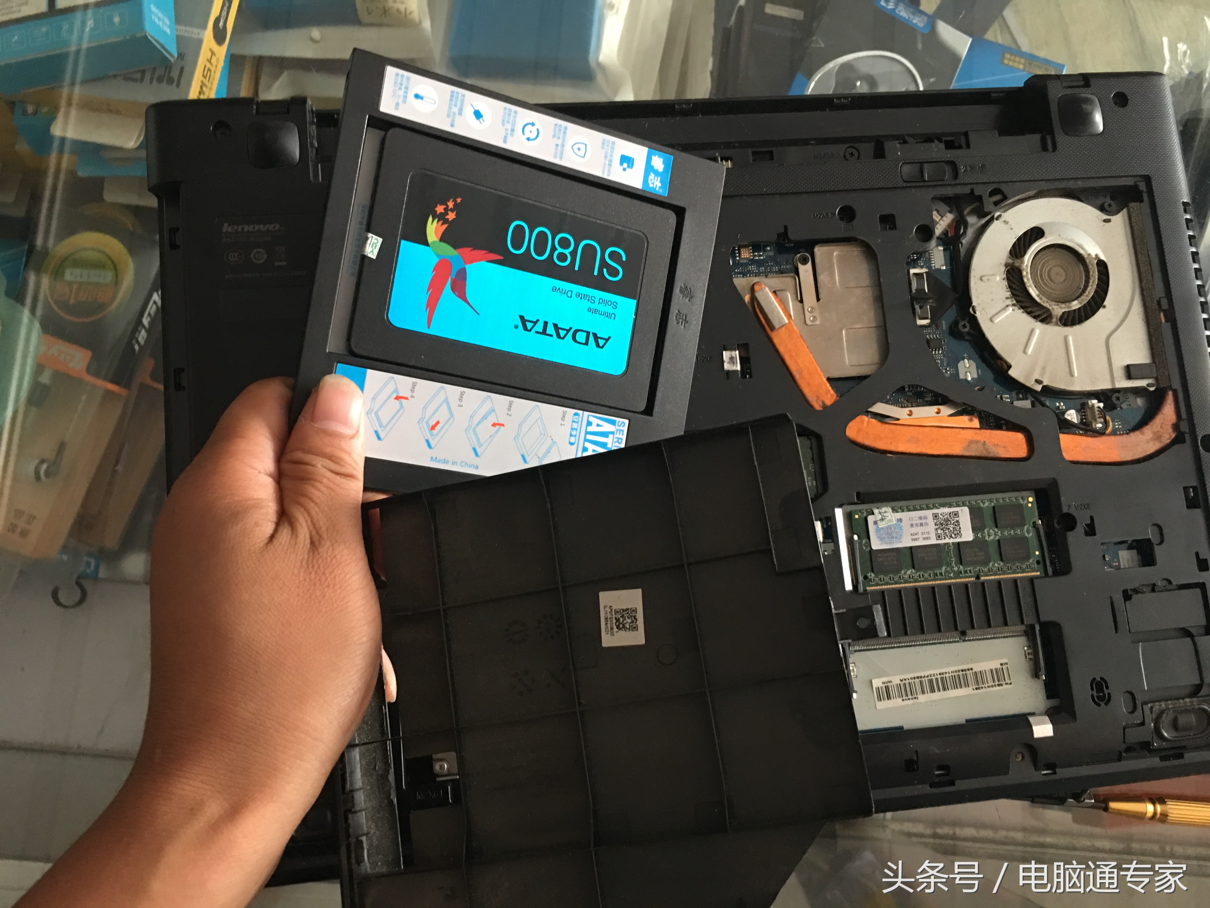 笔记本电脑换加内存条与加固态硬盘详细介绍，你学会了吗？