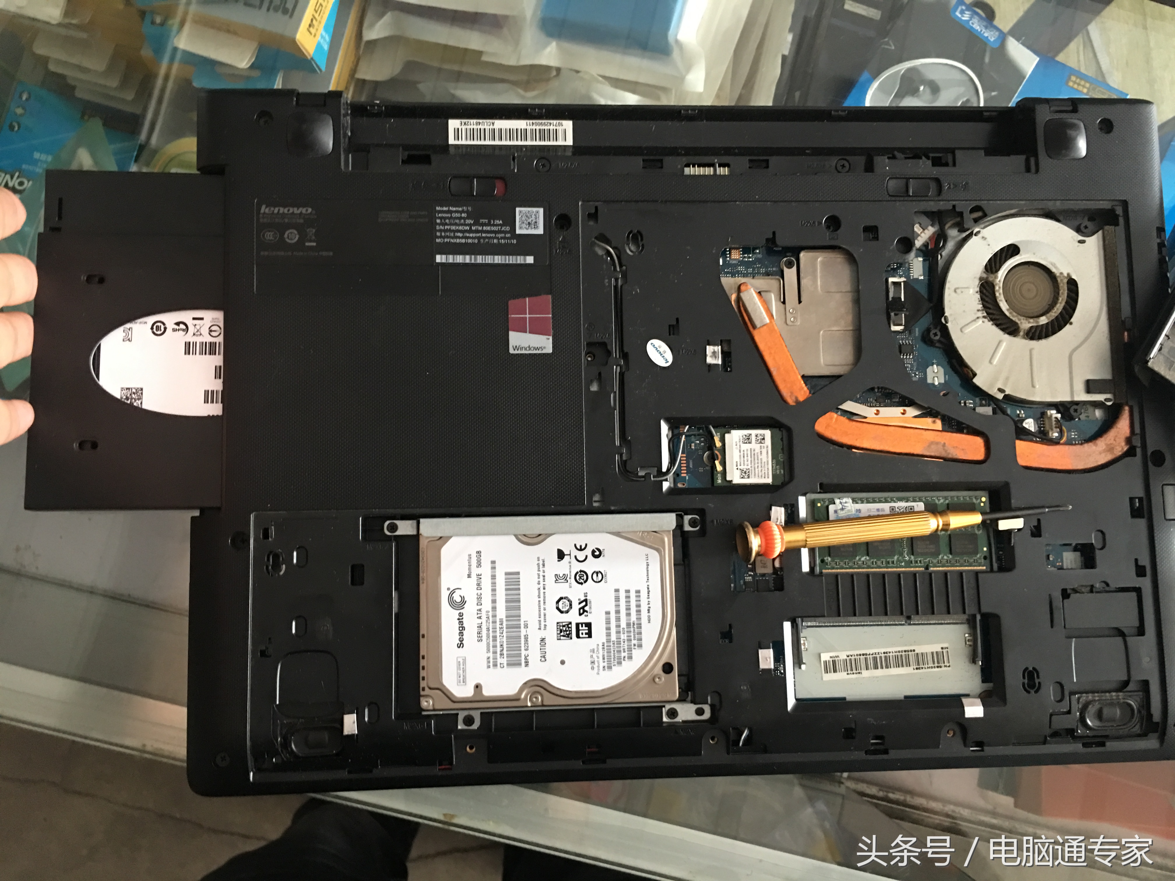 笔记本电脑换加内存条与加固态硬盘详细介绍，你学会了吗？