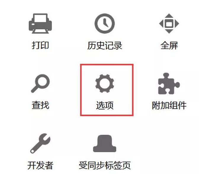 Fiddler抓取https失败解决方案教程汇总