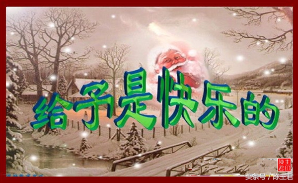 20则励志，哲理小故事！让你终身受益