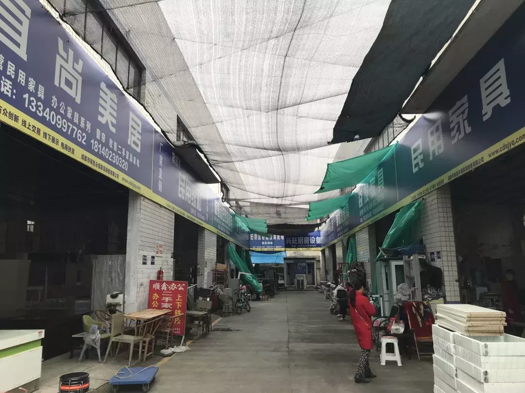 别再逛闲鱼了,成都八大旧货市场,100元能当1000元花